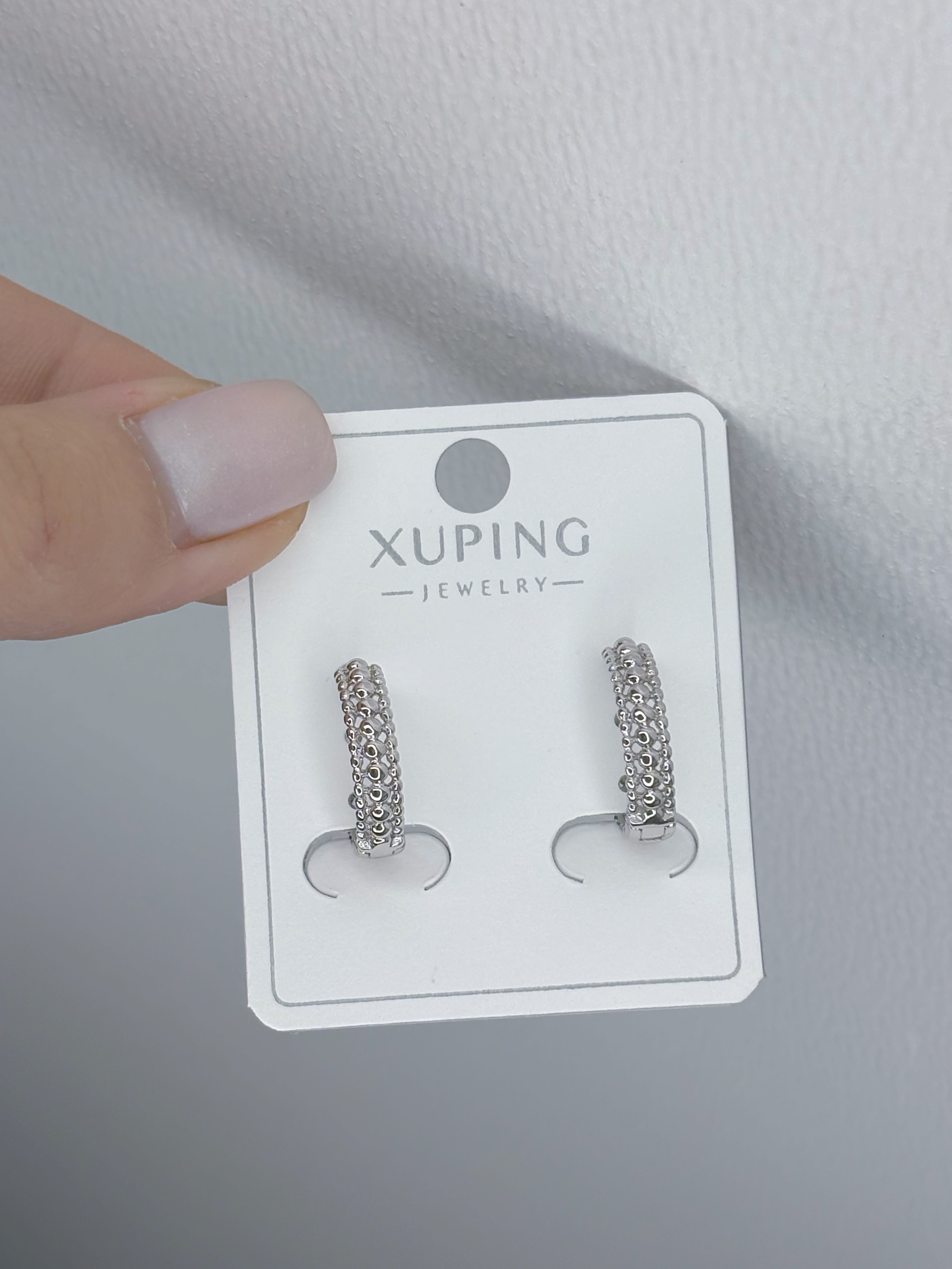 گوشواره نقره ای ژوپینگ